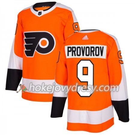 Pánské Hokejový Dres Philadelphia Flyers Ivan Provorov 9 Adidas 2017-2018 Oranžová Authentic